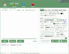 选择一套驾轻就熟的视频处置软