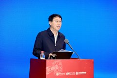 <b>正在西安交通大学建校130周年70周年之际</b>